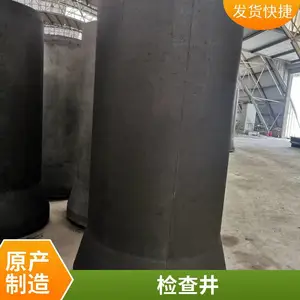 ����ά�� ����������ѹ�ƹ��豸 оģ���ƹܻ� ˮ�����ܻ��豸