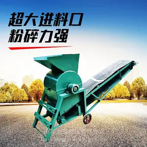 小型建筑碎石粉碎机 农业水稻育苗土碎土机电动带输送带粉土机