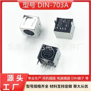 ��������S������ʽ΢�͵�Դ����ӿ�ֱ�����MDC-7ϵ��DIN-702