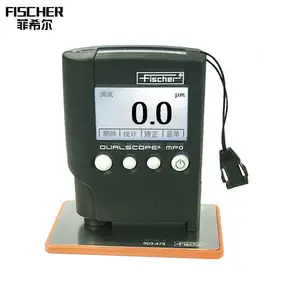 �¹���ϣ��FischerͿ������DUALSCOPE MP0 MPO��п������Ĥ���