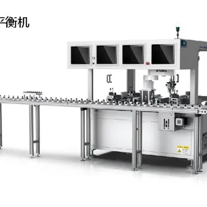 湖南水箱风扇自动平衡机 诚信为本 苏州赛德克测控技术供应
