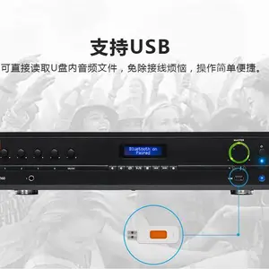 JBLVMA 1240背景音乐商用公共广播会议室店面餐厅定压定阻功放机