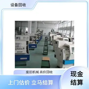 �� ���չ������ɻ�е�豸����ѹ���� ***�����ͻ����Ϲ�װ��β��