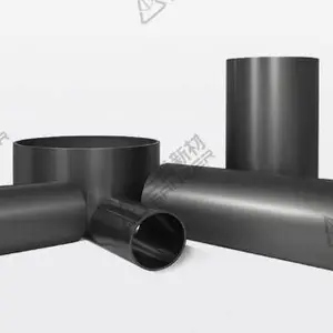 浙江半导体碳化硅项目 欢迎来电 江苏三责新材料科技股份供应