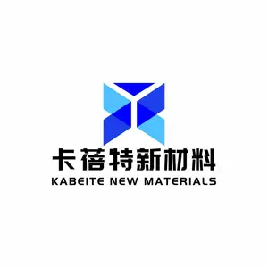 卡蓓特新材料科技（苏州）有限公司