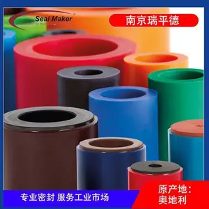 Seal Maker ���Ʒ �۰��� U575-D57 ��ҵ�ܷ�� ��������
