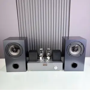 KT88解码版配同轴6.5寸书架箱电子管胆机HIFI音响功放发烧级套装
