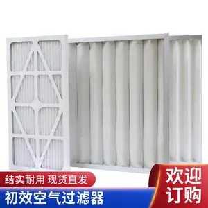 ��ԥ���� ʳƷ����Ч���������� 592*592*46mm ����Ԥ���� ��������