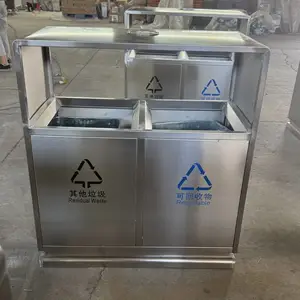 户外垃圾桶厂家，垃圾箱厂家，款式多，可定制