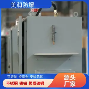 美润 防爆正压通风柜 兼容多种控制元件 后期运维成本低 支持定制