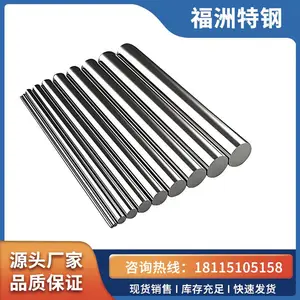 Alloy 20合金圆钢 UNS N08020不锈钢圆棒 N08020黑棒 可零切 定制