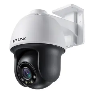 TP-LINK 300万PoE全彩星光室外球机 TL-IPC633P-A