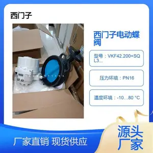 ������PN16�綯��ͨ���ڷ� �Լ�ʽ ��ů��ֳ ԭװ