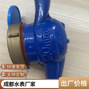 ����������ˮ����IC��Ԥ���� �ȶ��ɿ� ��ͭ�ӿ�������ˮ��