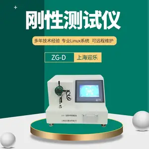 �����ܸ��Բ����Ǹ߾����Զ��������ײ���