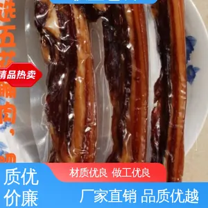 天第包装 防尘隔热 现货速发 品质优越 真空膜 防雨好