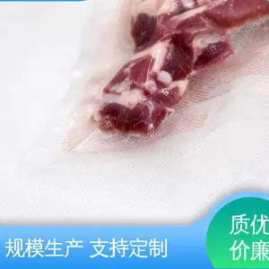 天第包装 鸭蛋贴体下膜 品质致胜 口碑好物 防雨好 防水保温