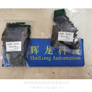 UK200-3CU�ձ�YOSHIDA�������|��ƥ��Υ����` ���߶���̨