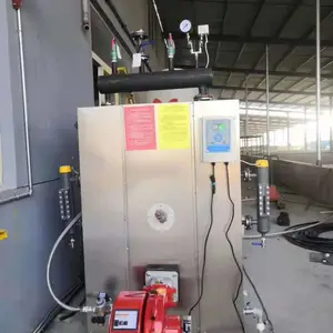 200公斤匠奥燃油燃气蒸汽发生器容积29升蒸汽压力7公斤温度170度