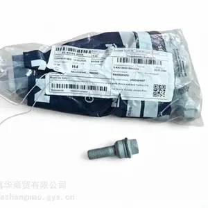 MAN德国曼TGE TGM TGS多功能商用卡车轮胎螺栓