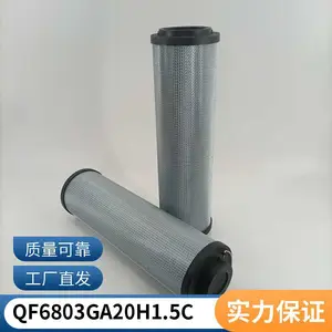 QF6803GA20H1.5C��о 1.6MPa �ȵ糧���ֻ����͹��� ��ԥ����