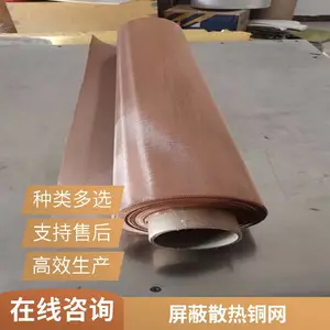 ��׿����ɢ����ͭ˿�� 1-500Ŀ����ѡ ���㲻ͬ���˾���