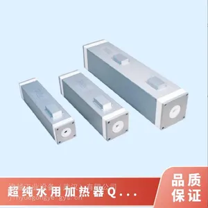 TECHVISION ̩��ŵά QH ϵ�� ���в��߹�·��������˲ʱ�����豸