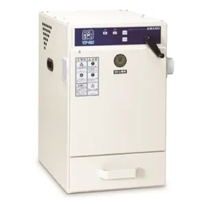 AMANO安满能进口原厂紧凑型小型集尘器VNA-60