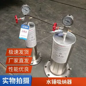 9000X-16P �����ˮ����������Ϲ�����ʹ������������ˮ�����