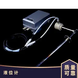 日本DITECH 电磁诱导式熔融金属液位变送器 DIM型 连续监测专用