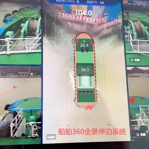 广州360全车影像系统厂家 项目定制 广州精拓电子科技供应