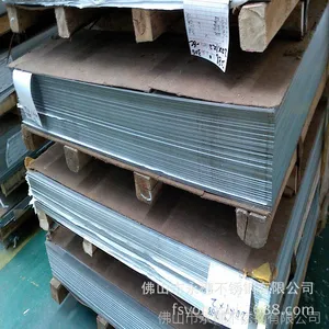 热轧304不锈钢板|耐高温不锈钢板材批发|耐腐蚀304不锈钢板生产厂