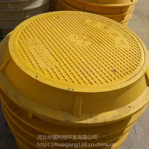 ���Ͼ��Ǽ۸� Բ�γ�����700 SMC��֬���� �ӱ���ǿ