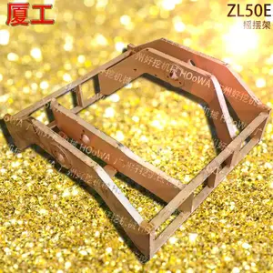 XGMA/�ù�ZL50Eװ�ػ�����ù�50ҡ�ڼ��ù�50���Űڶ�����