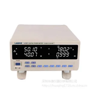 LK9803����������LK9803�۸�LK9803����