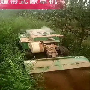 ȫ�Զ�ң�ؿ����� ũ�ÿ���ʩ�ʻ� ����԰����ʩ��