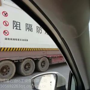 湖南撬装加油站,撬装加油站,湖南闽湘恒星石油设备