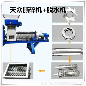 ��Ʒ�Ƽ�1.5T������ơ�ƾ�����ˮ��������ˮ�� ����ѹե��
