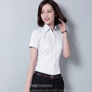 供应东莞制衣厂家韩版白色修身显瘦职业衬衫办公室女上衣棉