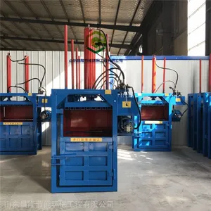 大型废纸纸壳易拉罐海绵卧式液压打包机60吨卧式矿泉水瓶打包机