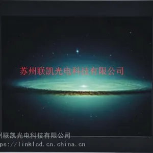19寸 工业电脑 工业显示器 苏州 上海 无锡 南京 杭州 触摸屏 可定制 OEM