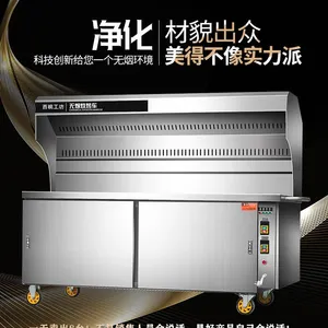 环保无烟烧烤车 净化效果好的环保烧烤车多少钱一台