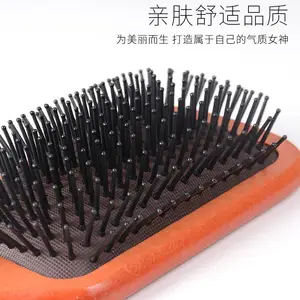 �����ֻ���S�Ƽ� ���水Ħ�� ��ľ�����ﰴĦ����***