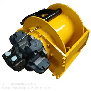 起重船液压绞车工程机械液压绞车配件船用液压卷扬机可定做