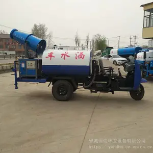 潍坊洒水车 3吨洒水车 洒水车厂家