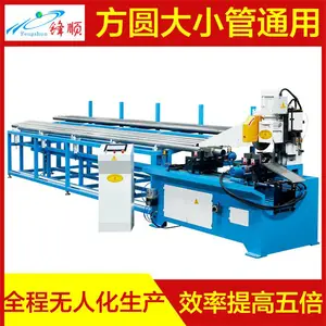 ��˳��Ӧ����ַ����и����ë���Ŵ�б���йܻ��Զ������йܻ�