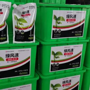 缓释液体氮肥