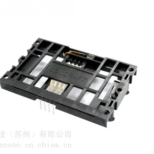现货供应康龙 095BA64TPAA 正品