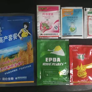 小麦套餐厂家供应小麦高产套餐