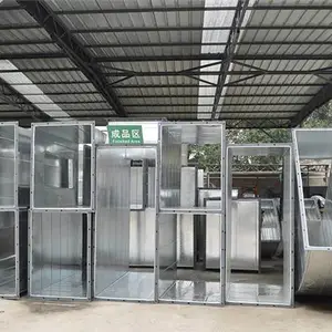 ۴�������̷�ܼӹ�-���̷�ܼӹ�����-����ůͨ(�Ƽ��̼�)